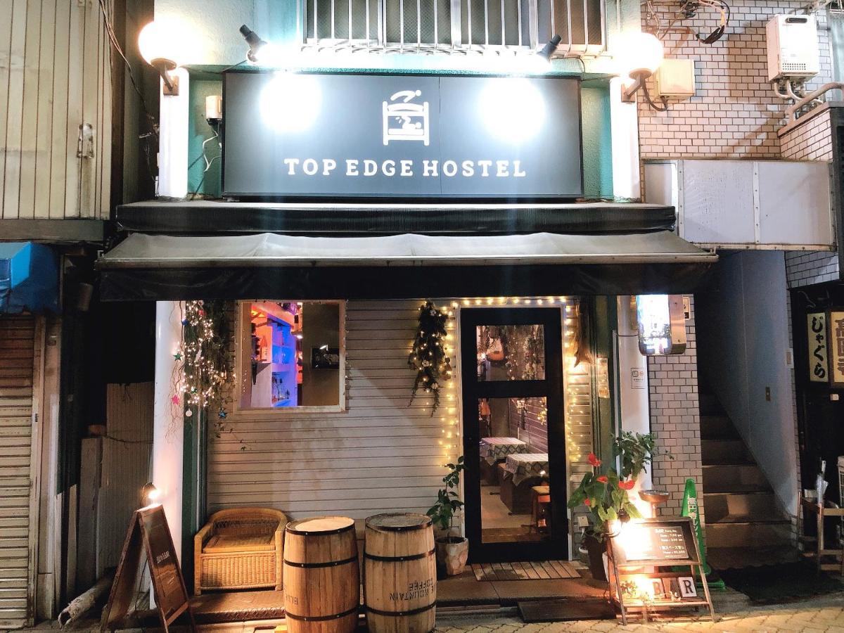 Top Edge Hostel Koenji Tokyo Bagian luar foto