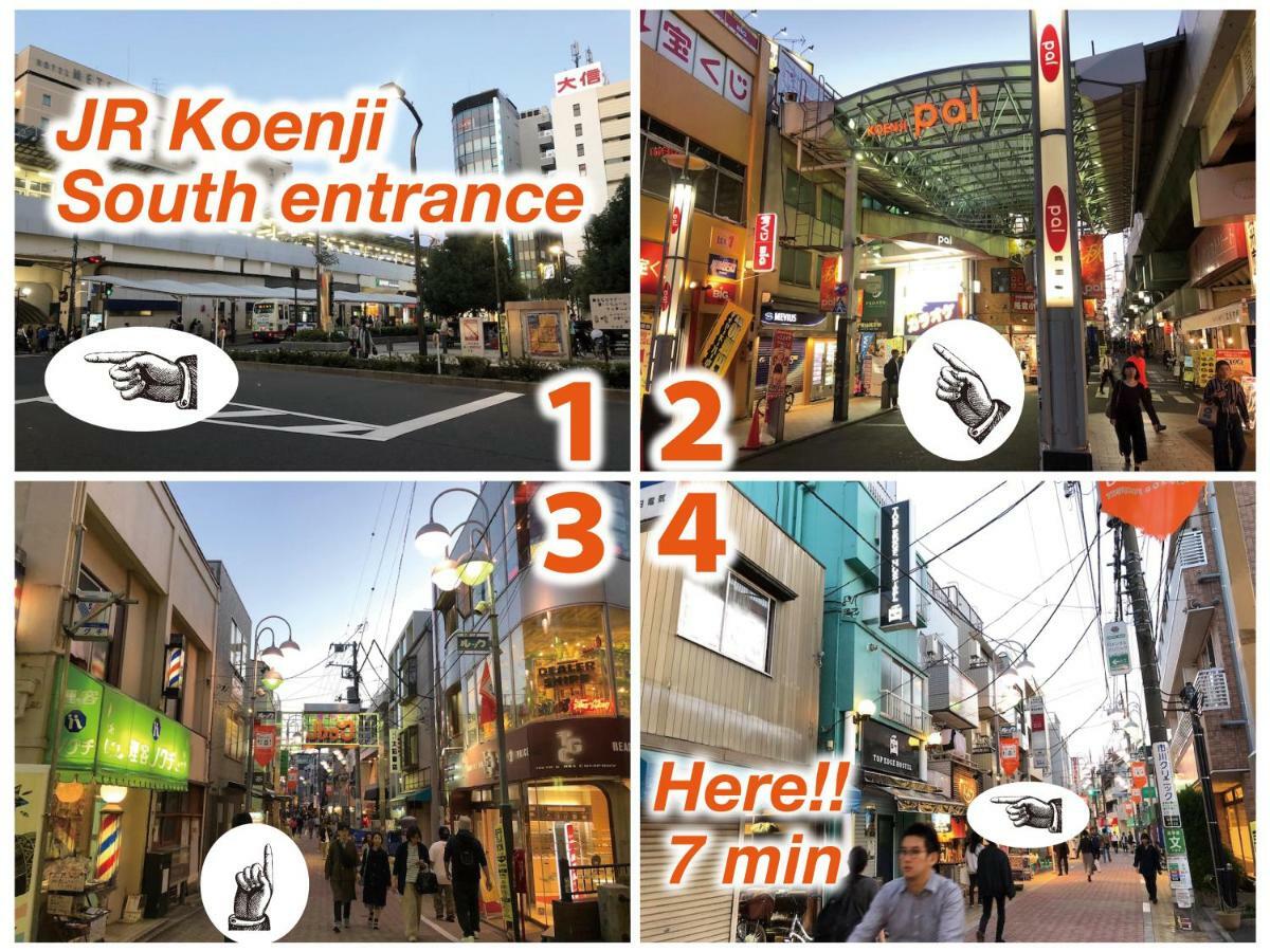 Top Edge Hostel Koenji Tokyo Bagian luar foto