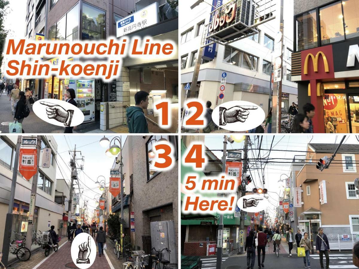 Top Edge Hostel Koenji Tokyo Bagian luar foto